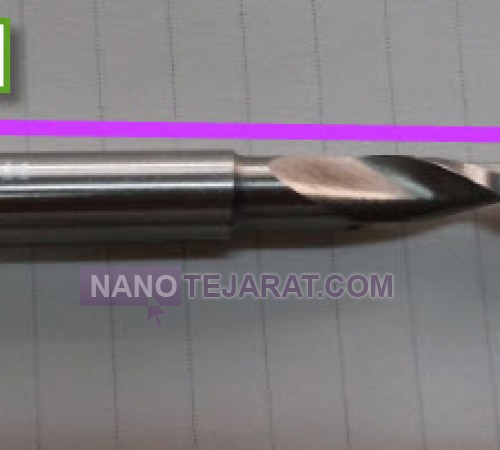 one fluet end mill